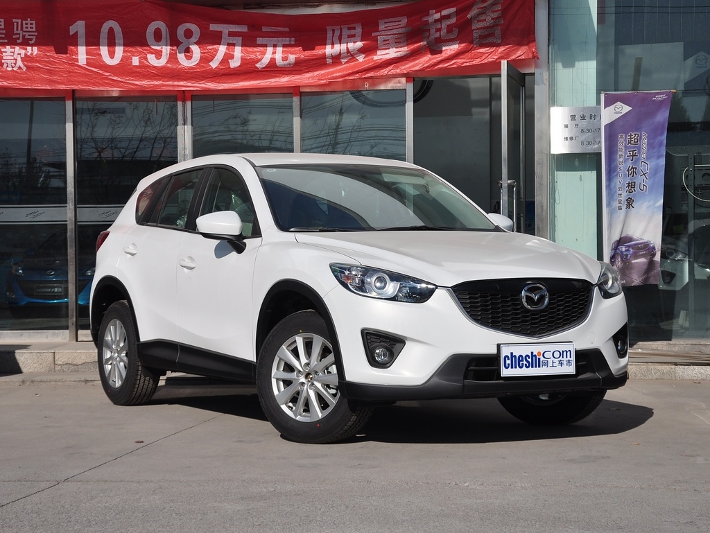 马自达CX-5 2013款 2.0L 自动 舒适型图片