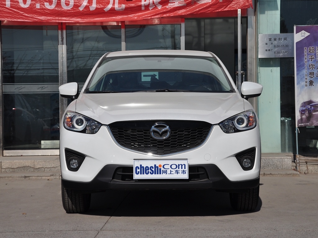 马自达CX-5 2013款 2.0L 自动 舒适型图片