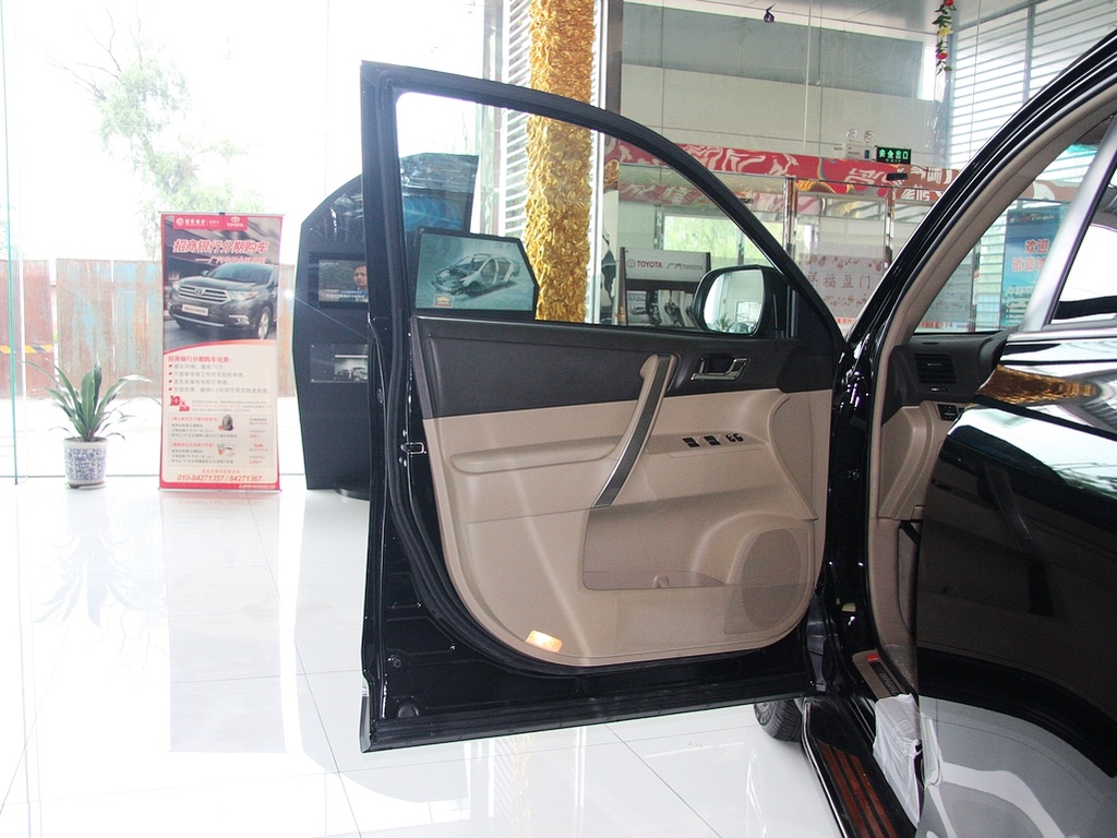 汉兰达 2013款 2.7L 自动 两驱紫金版 7座图片