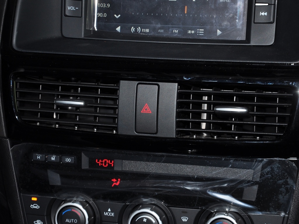 马自达CX-5 2013款 2.5L 自动 四驱旗舰型图片