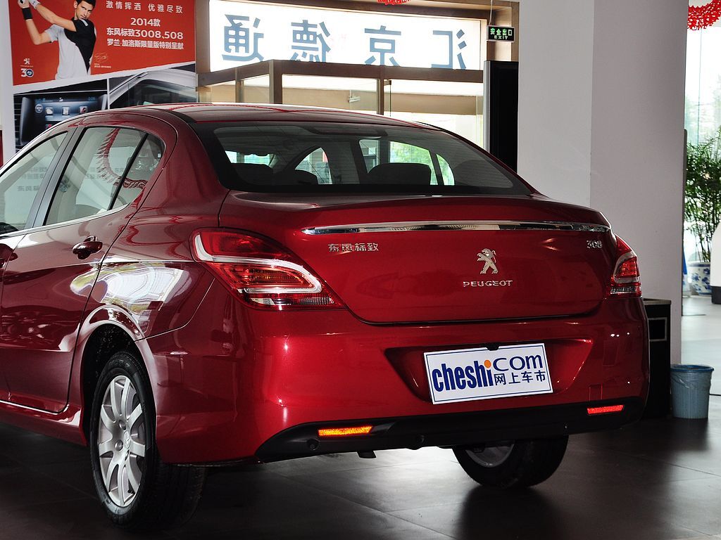 标致308 乐享版 1.6L 手动 风尚型 2014款图片