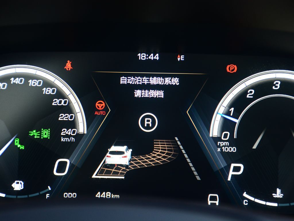 魏牌 VV6 图片