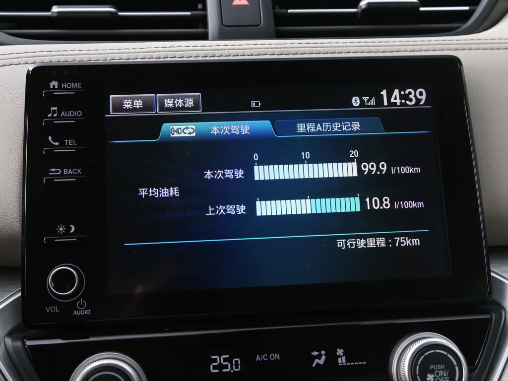 享域 图片