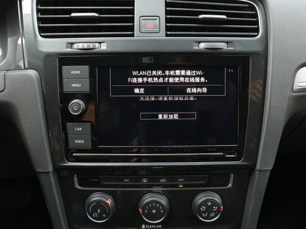 高尔夫 图片
