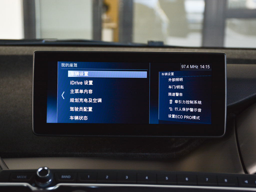 宝马i3(进口) 图片