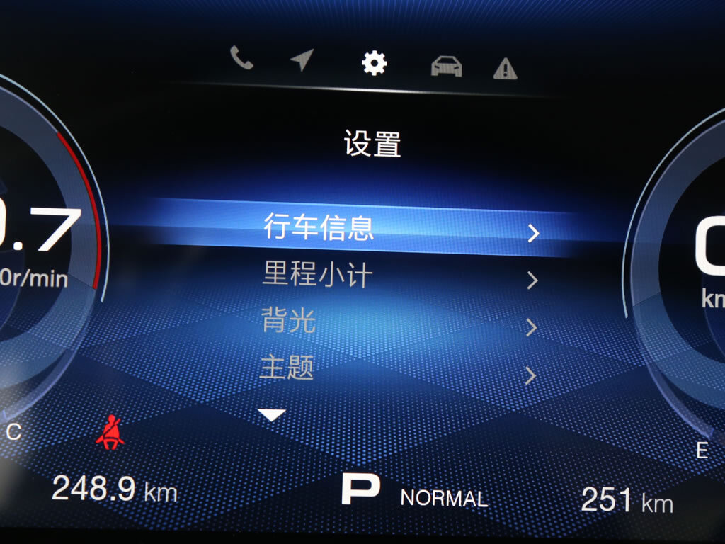 传祺GA6 图片