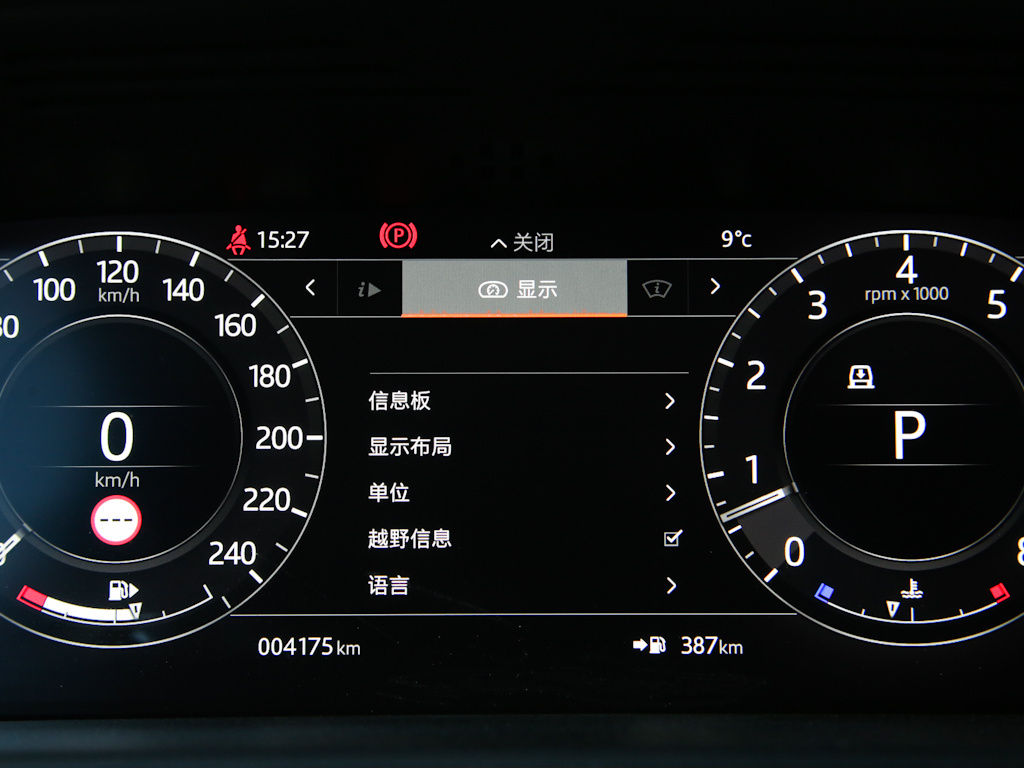 揽胜运动 图片
