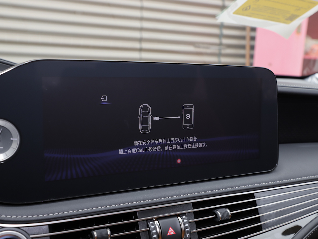 雷克萨斯LS 图片