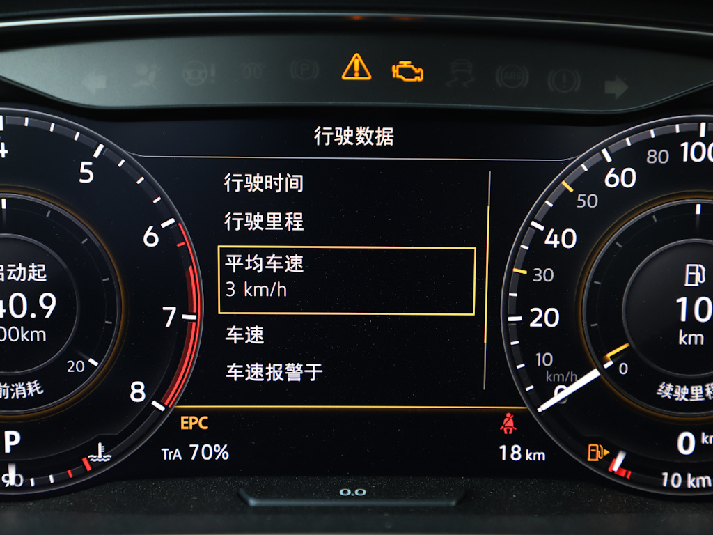 高尔夫 图片