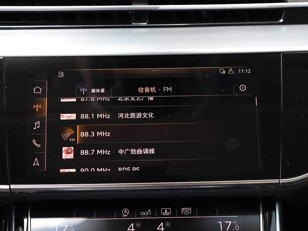 奥迪A8 图片