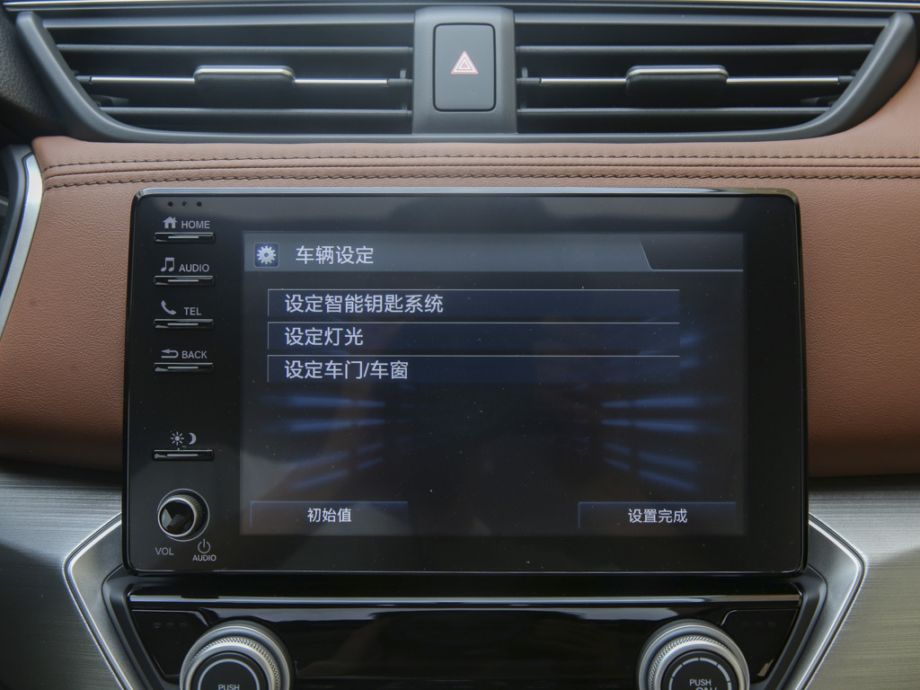 享域 图片