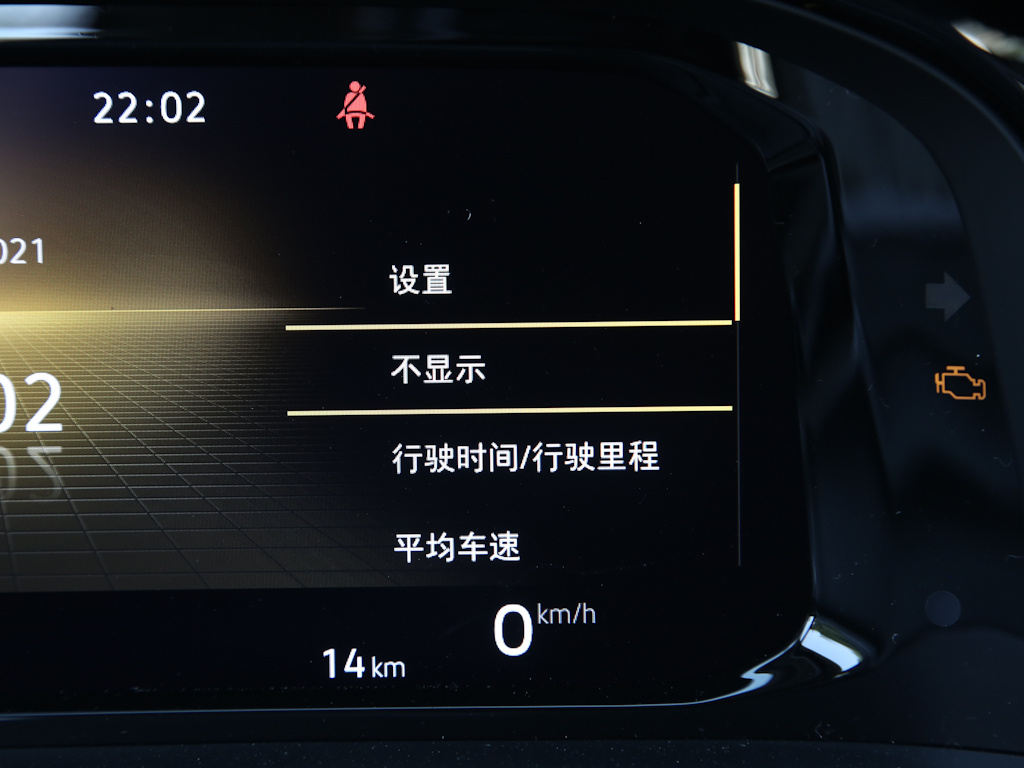 途昂 图片