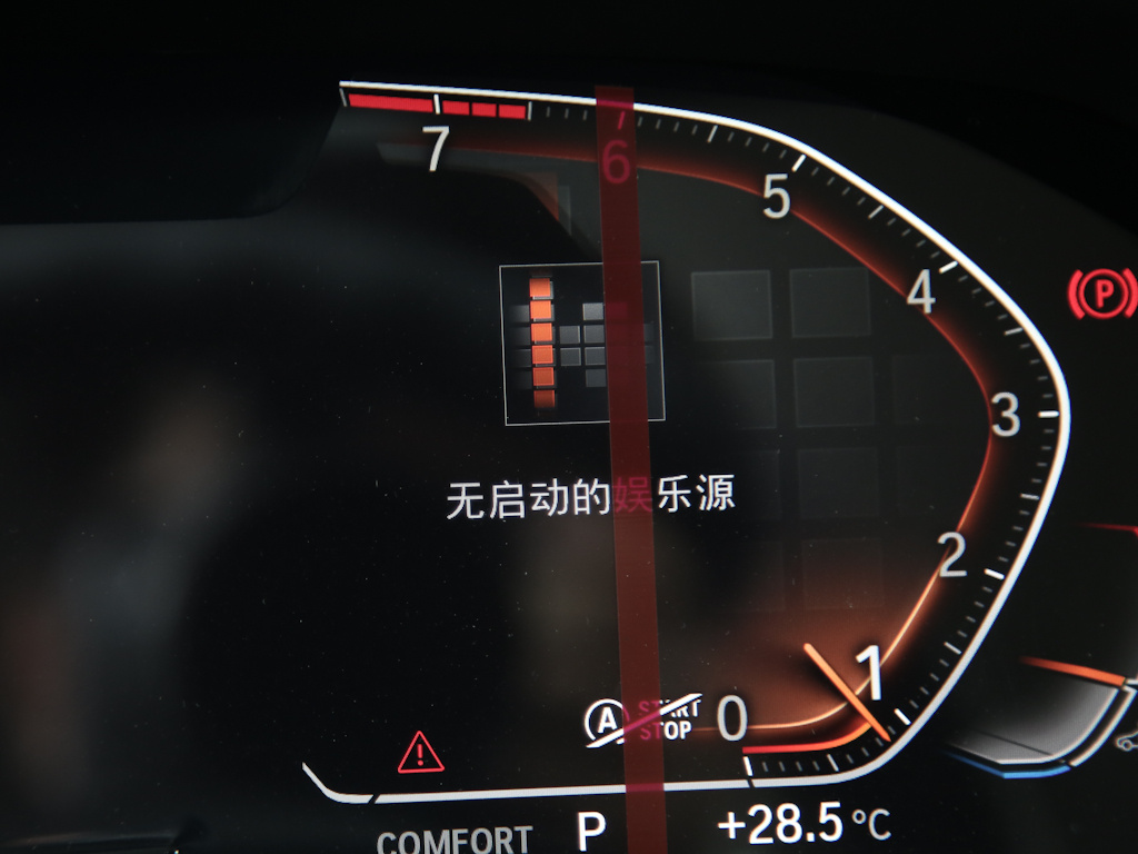 宝马X5(进口) 图片