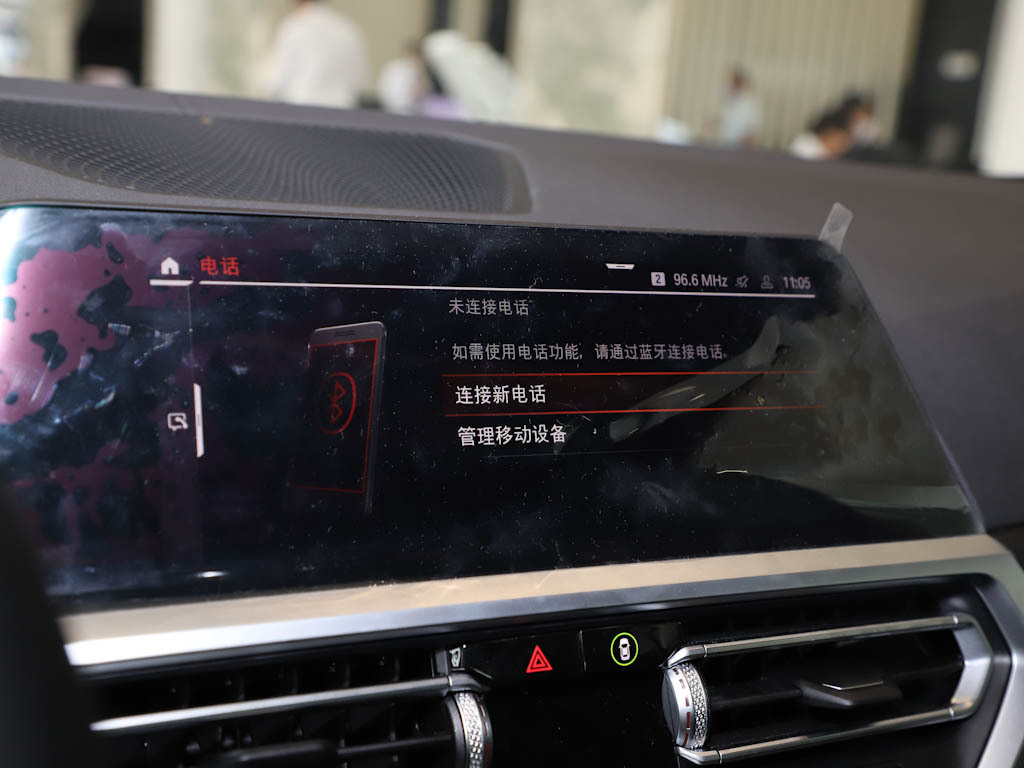 宝马4系 图片