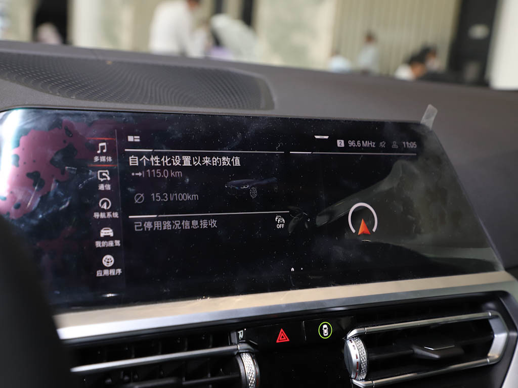 宝马4系 图片