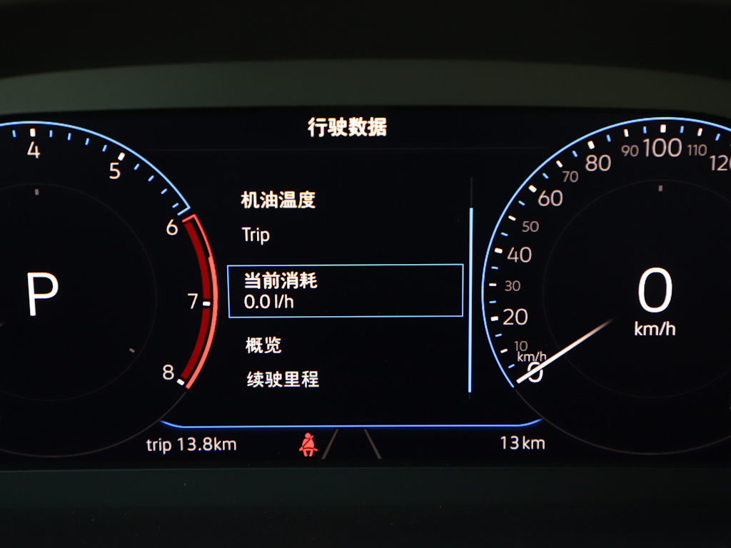 帕萨特 图片