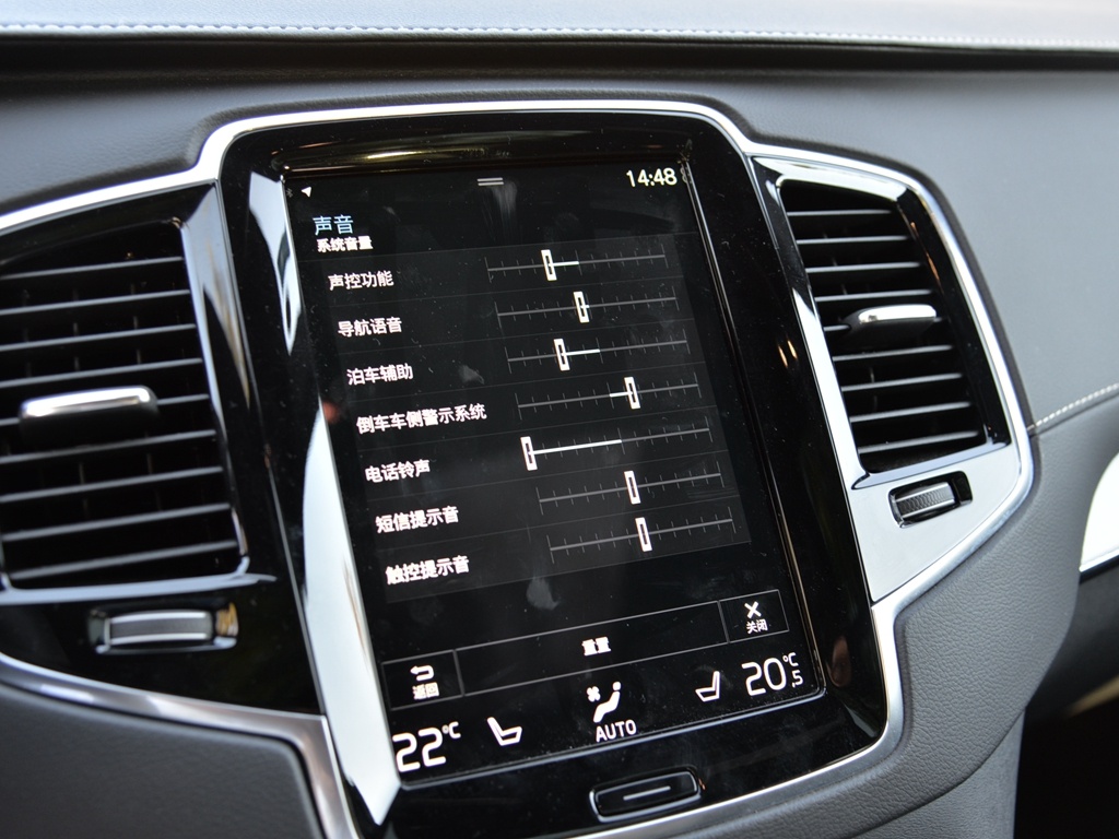 沃尔沃XC90 图片