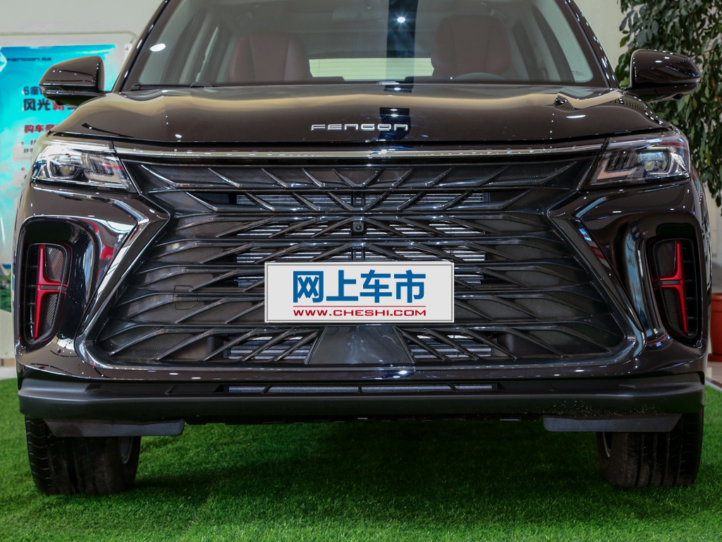 风光580 图片