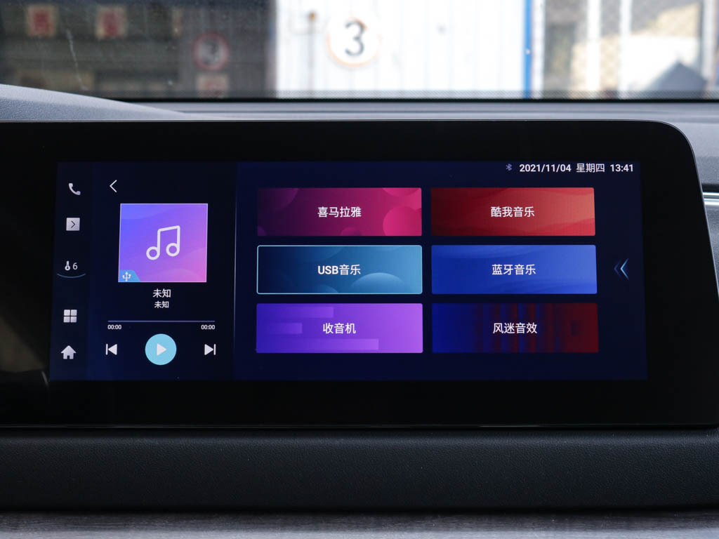 风光580 图片