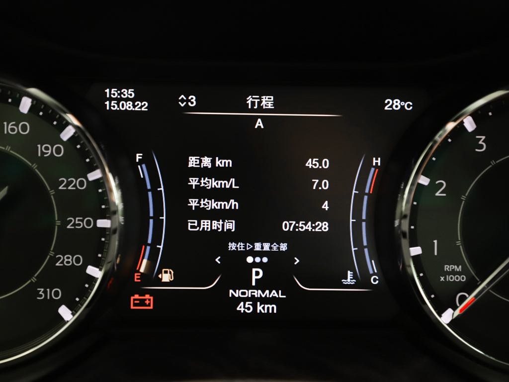 总裁 图片