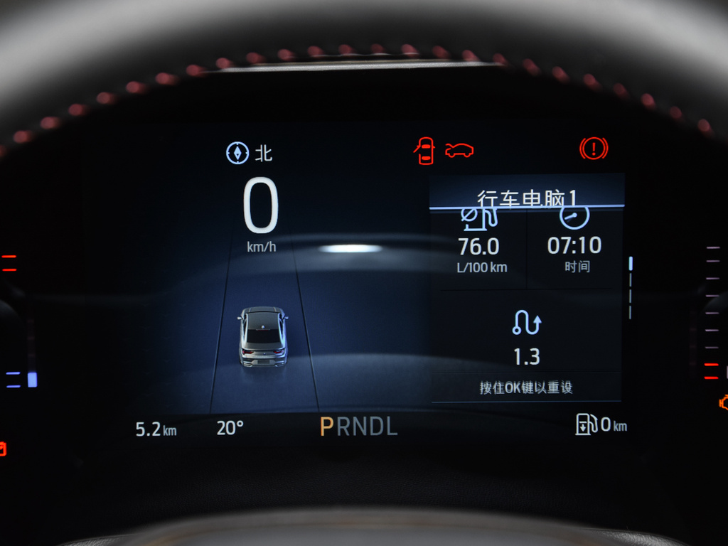 蒙迪欧 图片