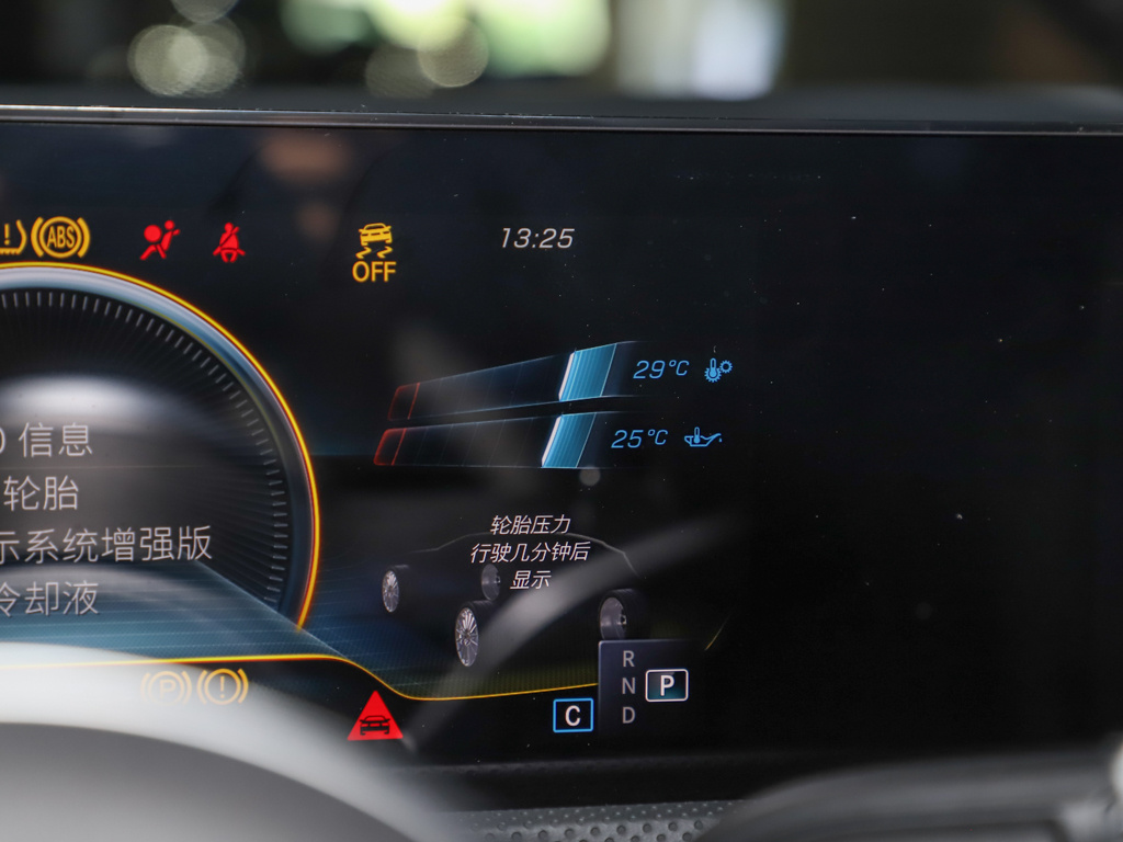 奔驰CLA级AMG 图片