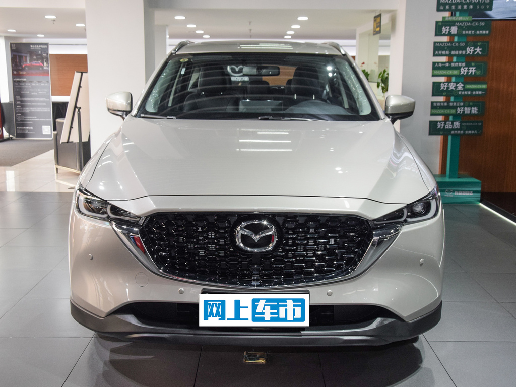 马自达CX-5 图片
