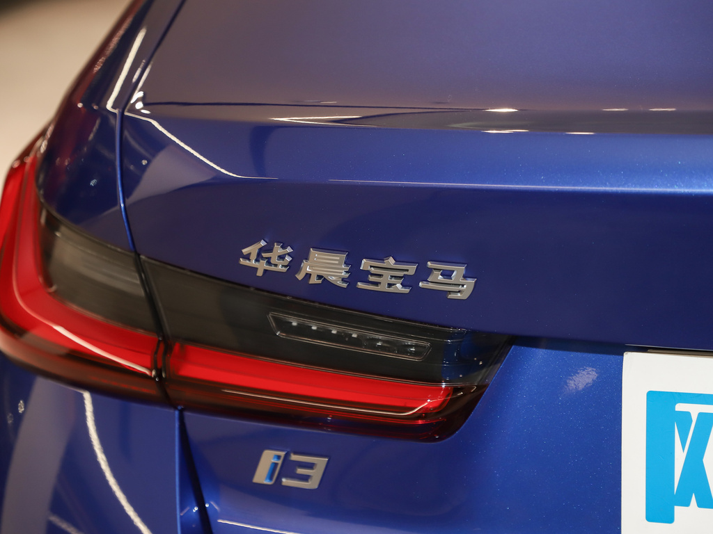 宝马i3 图片