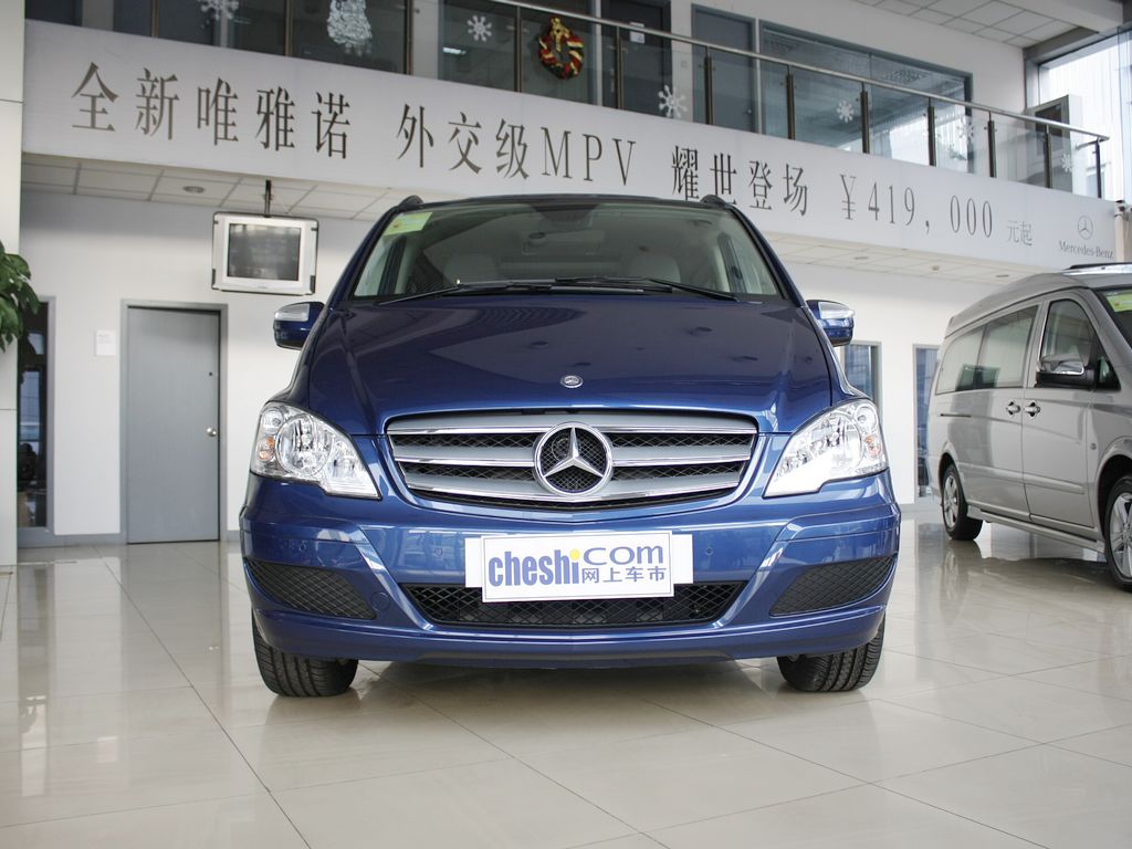唯雅诺Vinao 2.5L AT豪华型2011款