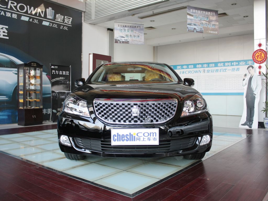皇冠 V6 3.0 ATRoyal Saloon VIP2010款