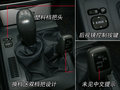 猎豹CS6 长丰猎豹 CS6图片