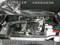 猎豹CS6 长丰猎豹 CS6图片