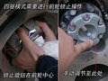 猎豹CS6 长丰猎豹 CS6图片
