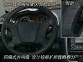 猎豹CS6 长丰猎豹 CS6图片