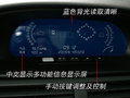 猎豹CS6 长丰猎豹 CS6图片