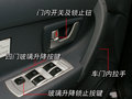 猎豹CS6 长丰猎豹 CS6图片