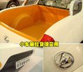 猎豹CS6 长丰皮卡图片