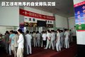 猎豹CS6 长丰星沙基地图片