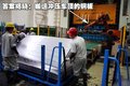猎豹CS6 长丰星沙基地图片
