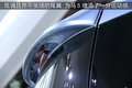 马自达5 马自达(进口) M5图片