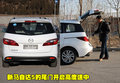 马自达5 马自达(进口) Mazda5图片