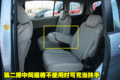 马自达5 马自达(进口) Mazda5图片