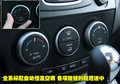 马自达5 马自达(进口) Mazda5图片