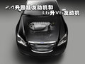 铂锐 克莱斯勒(国产) 铂锐图片