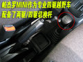 帕杰罗 三菱(进口) 帕杰罗 V97图片