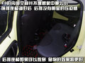 比亚迪F0 比亚迪 比亚迪F0图片