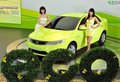 赛拉图 东风悦达起亚 赛拉图 2008款图片