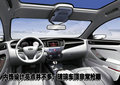 赛拉图 起亚豪华概念车-KND-5图片