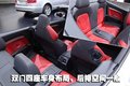 奥迪A5 奥迪(进口)S5其它图图片