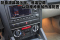 奥迪A5 奥迪(进口) A5图片